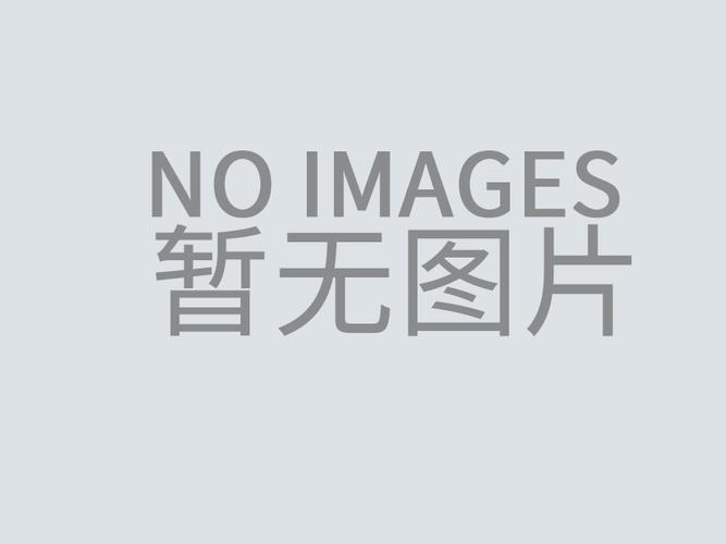 Línea de producción de suspensiones de plaguicidas